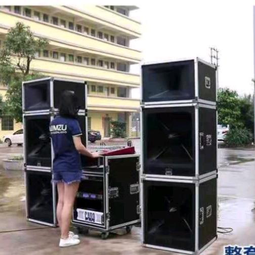 良缘婚庆演出专业队