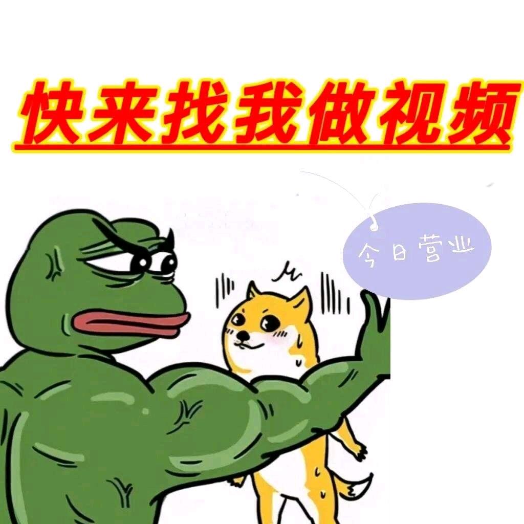 青风视频