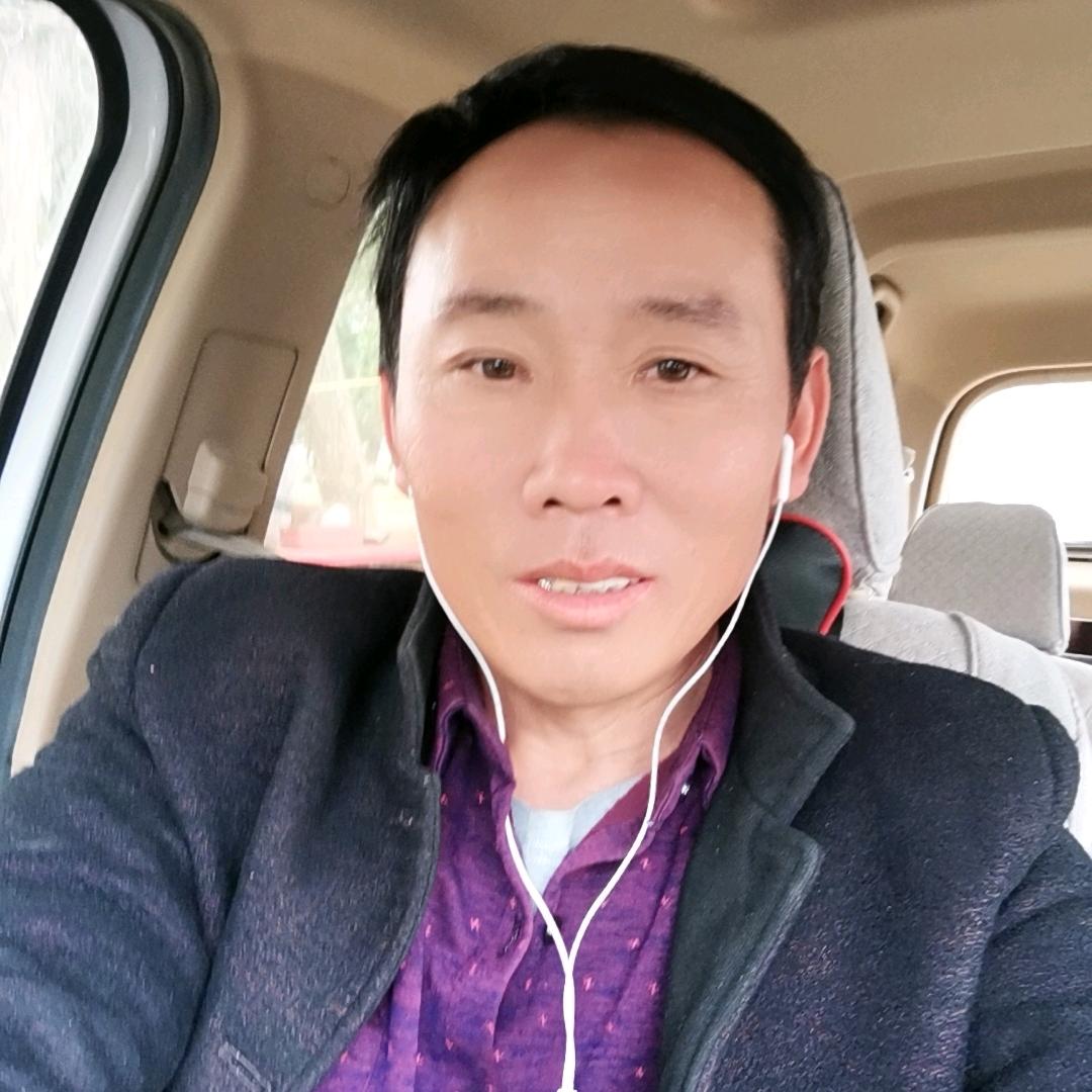 快乐的人