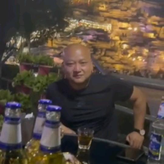 梅爺
