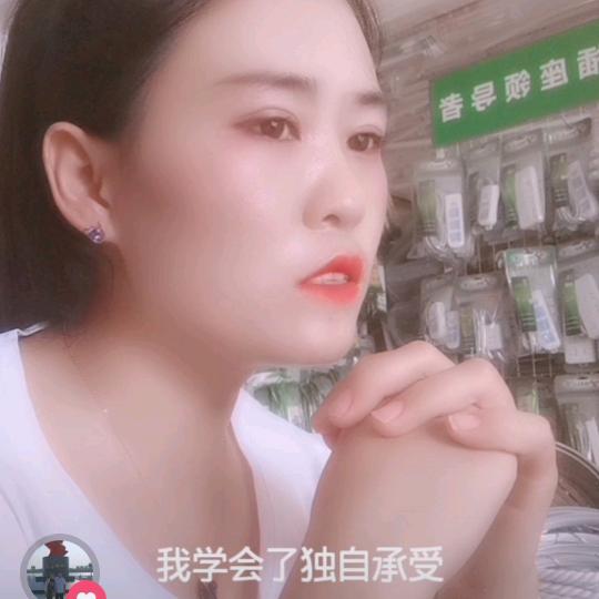 静儿
