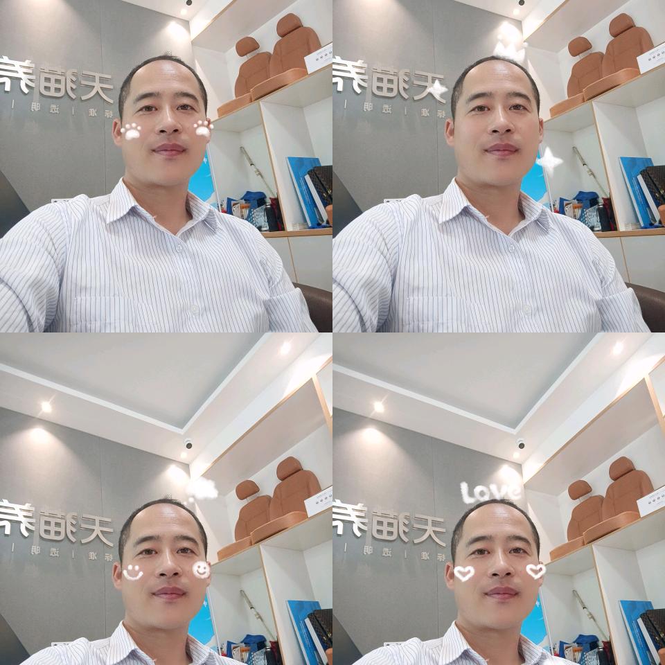 涛声依旧