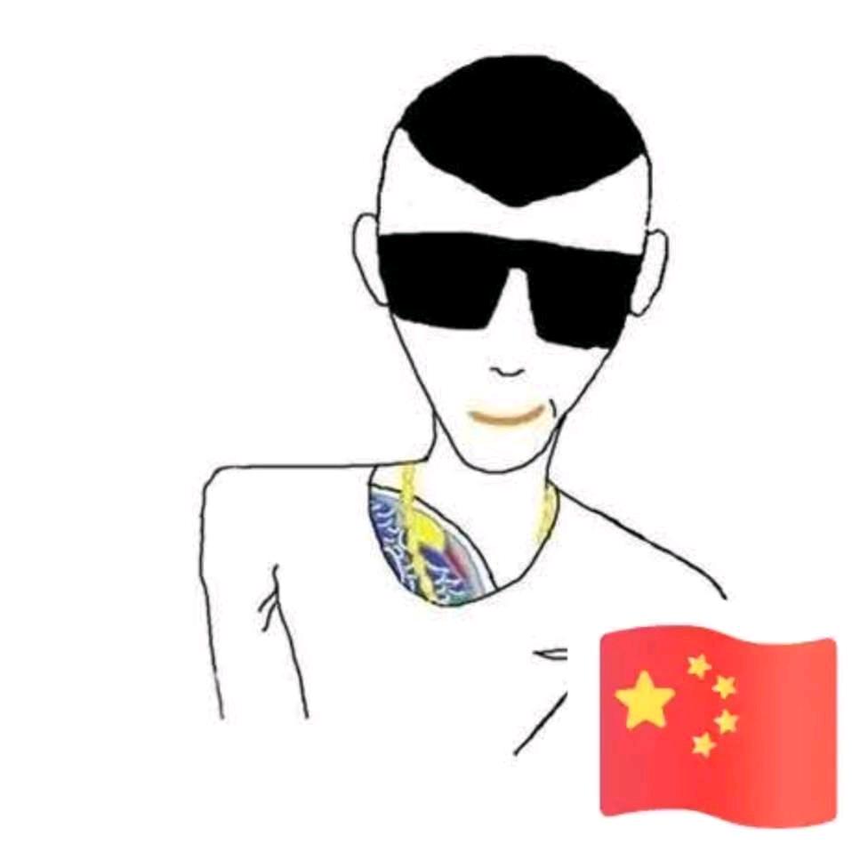 阿弥陀佛