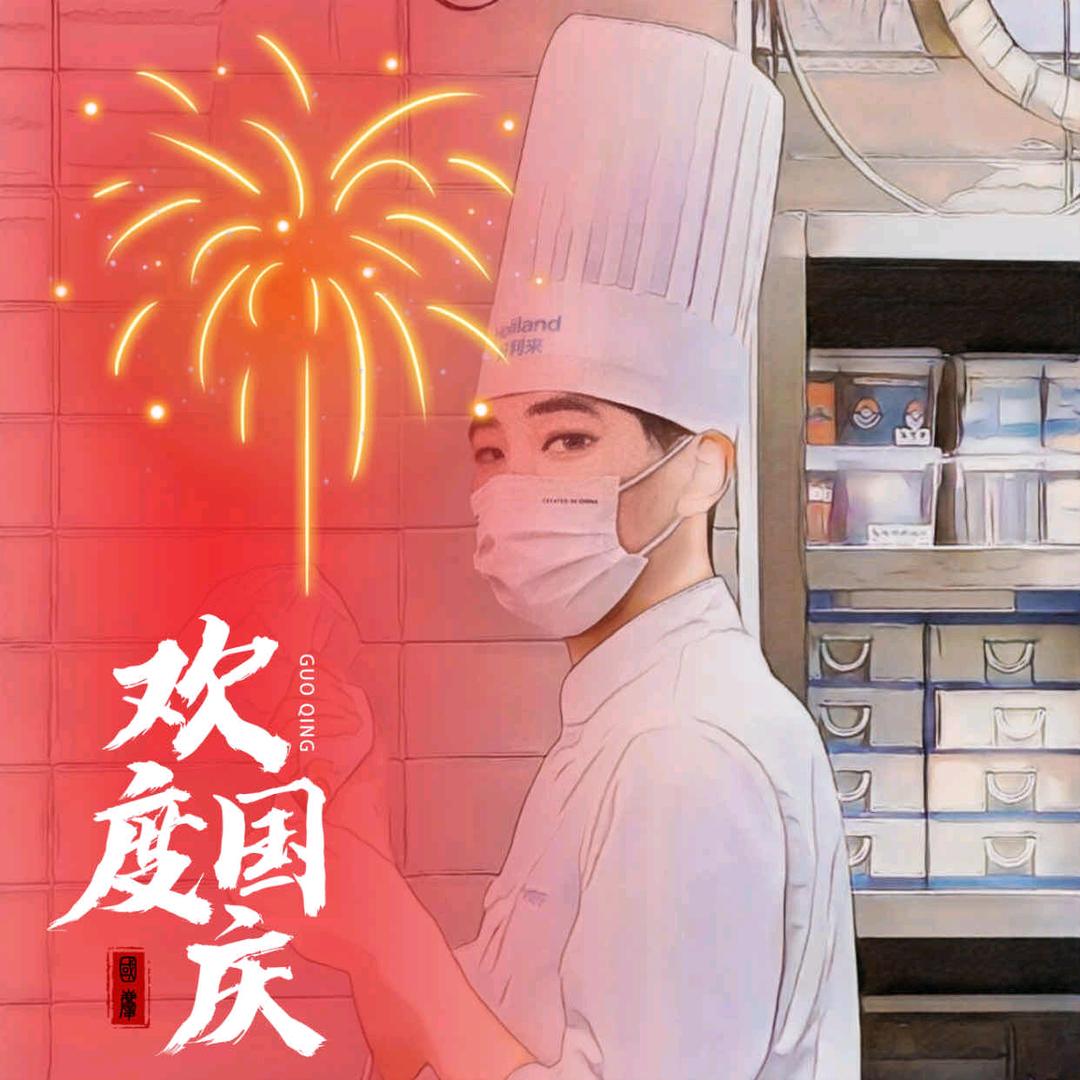 佛拉基米尔.葡京
