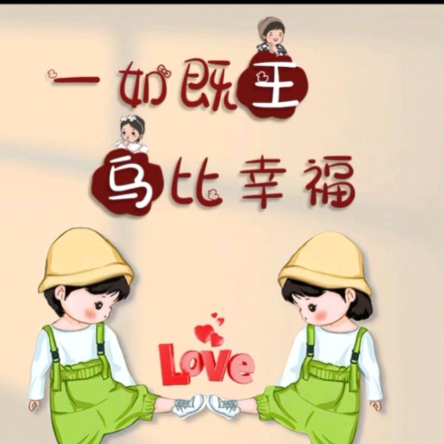 文文蔬菜粮油批发