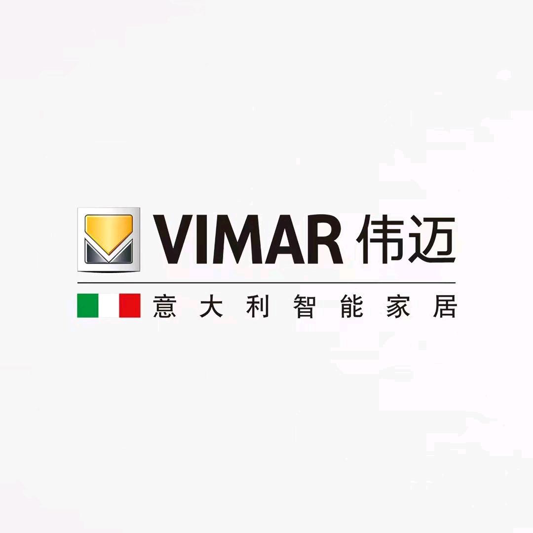 伟迈智能家庭影院