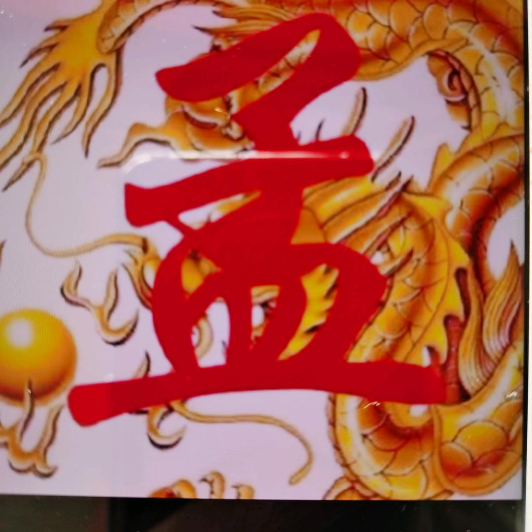 甘肃兰州盛杰五金标准件（螺丝工具）