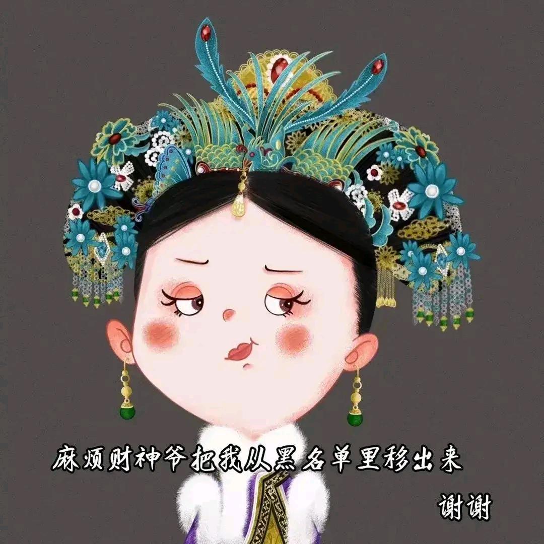 四月