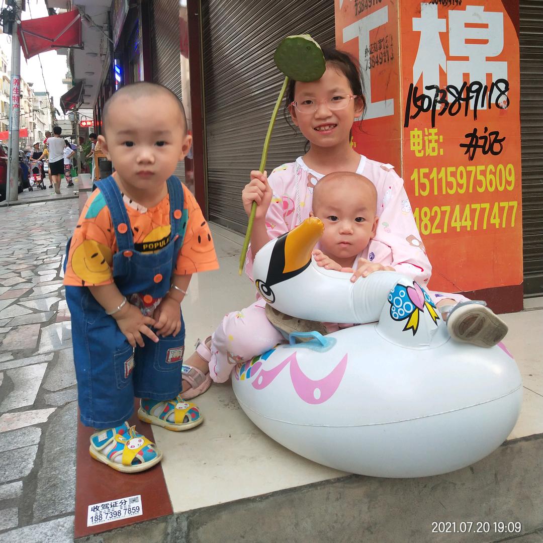 骑着蜗牛追飞机