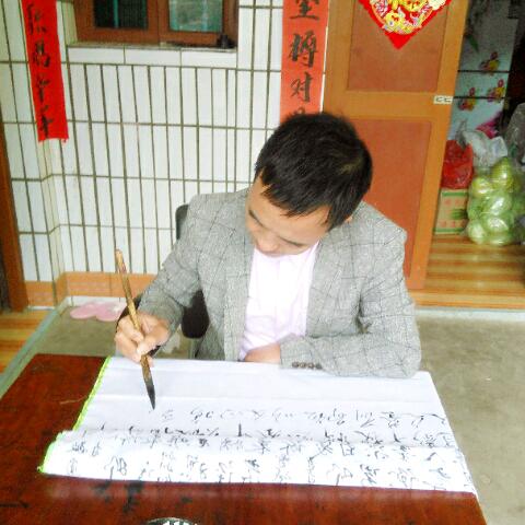 <东方玉笔>张平