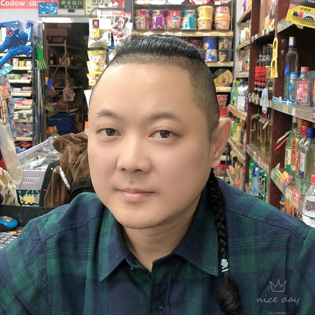 辫子哥头像