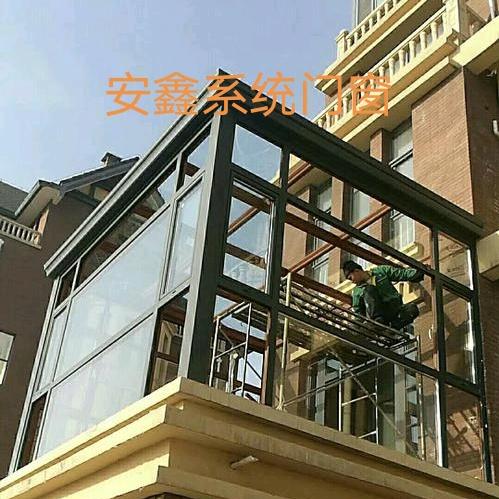 安鑫系统门窗