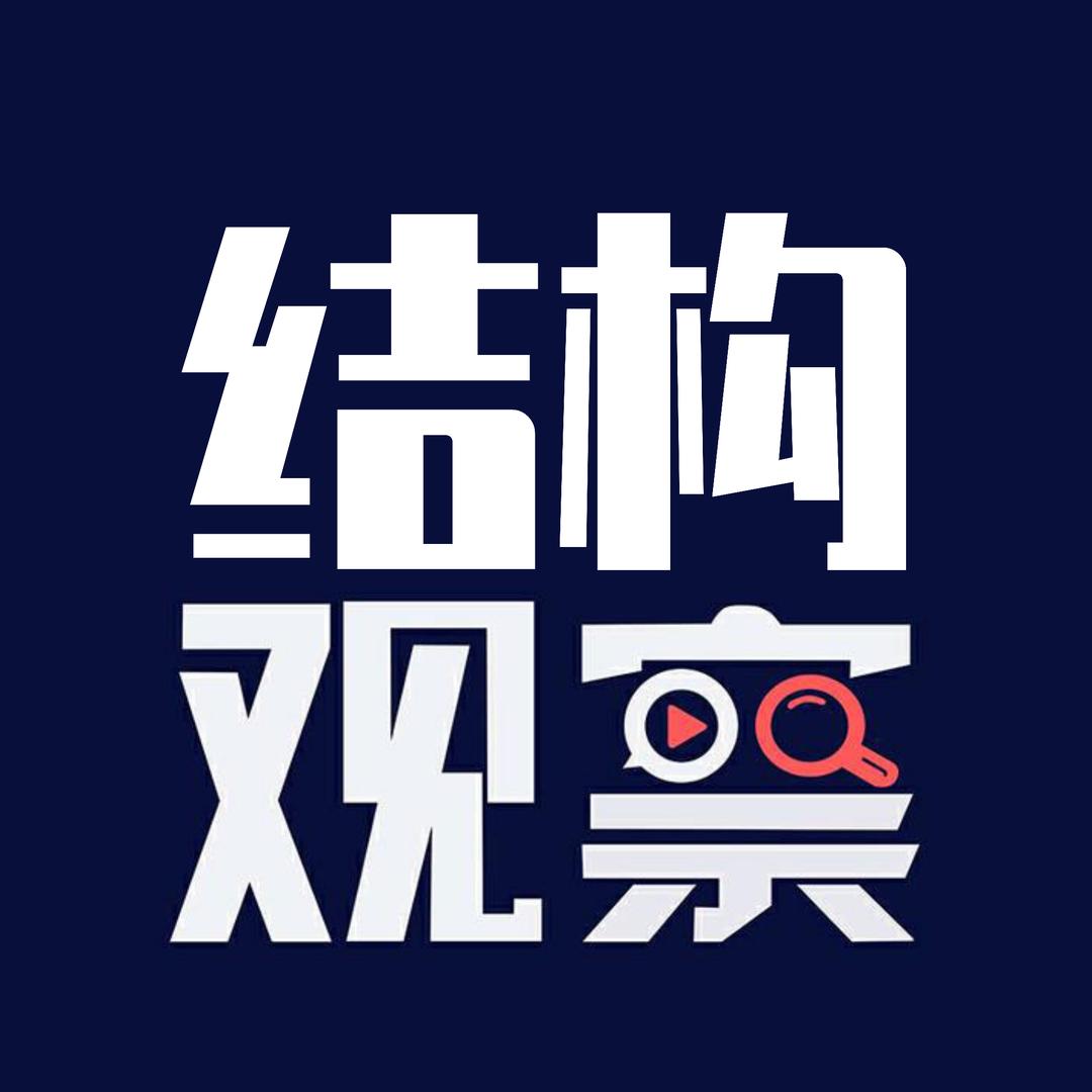 Proe/Creo腾云在线教育