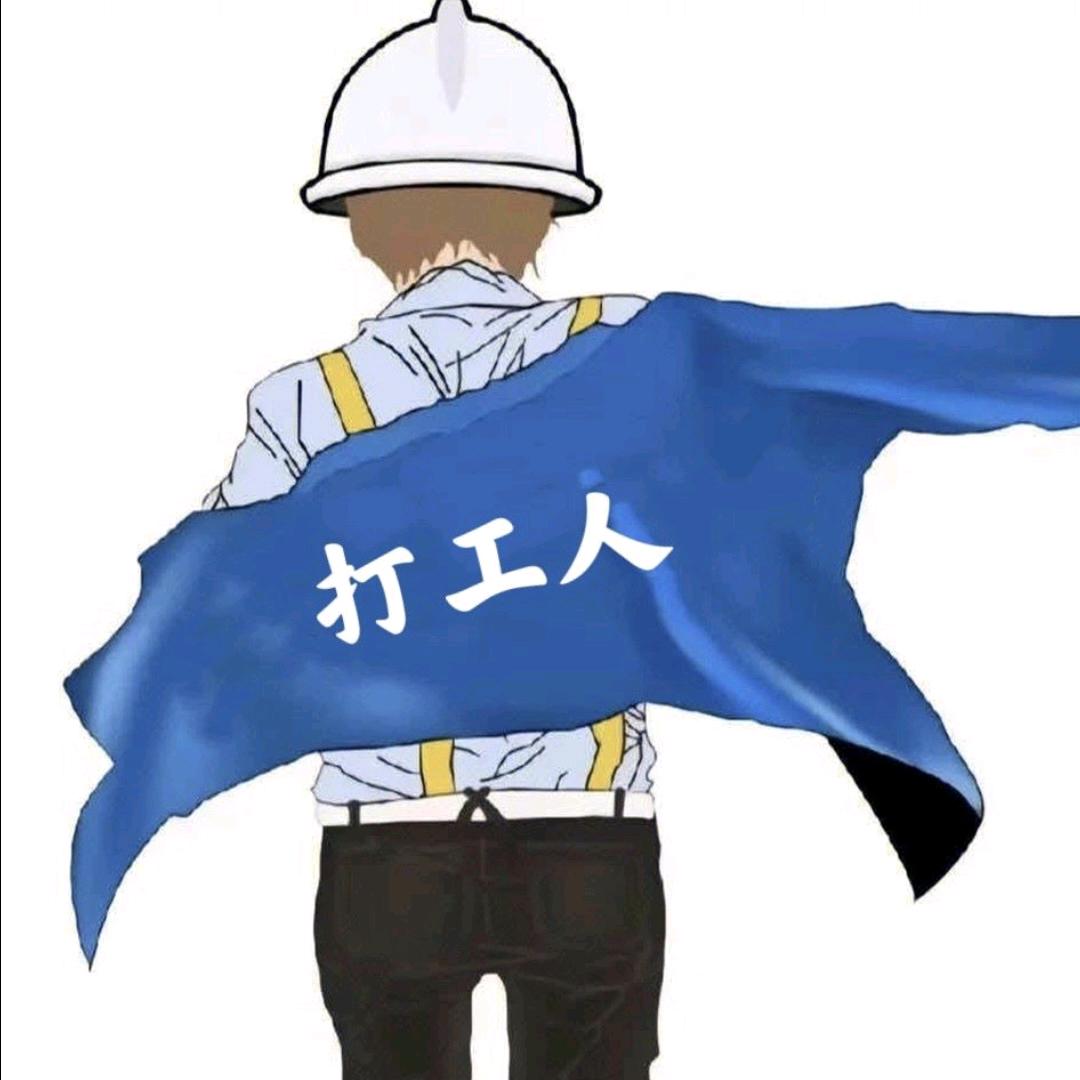 永远回不去的昨天