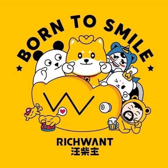 城市纵惯游乐场汨罗友阿店