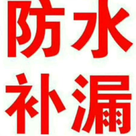 东莞，惠州，广州，深圳接单，水管漏水检测