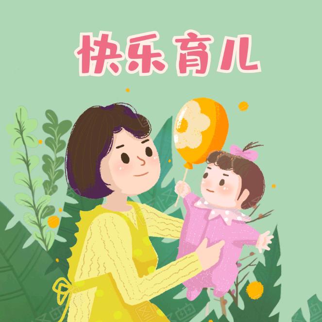 青树柠茶💧