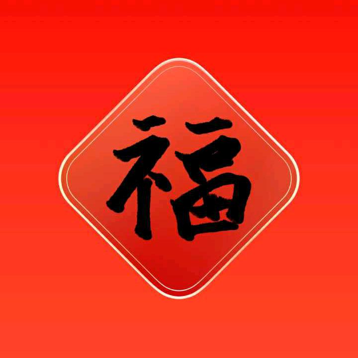 崔氏本家