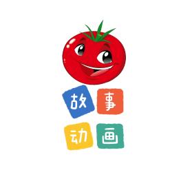 小番茄～