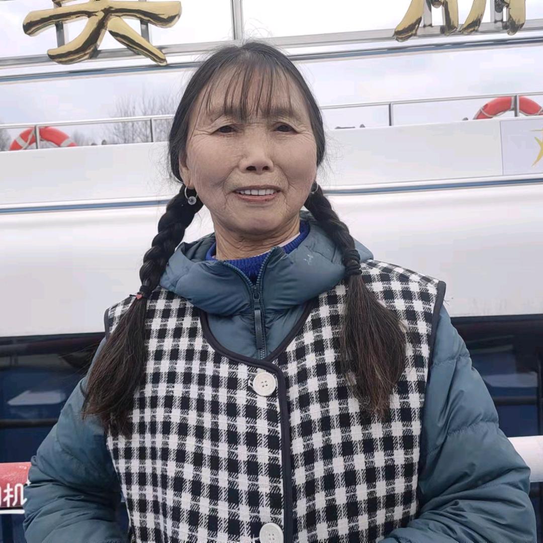 阿珍