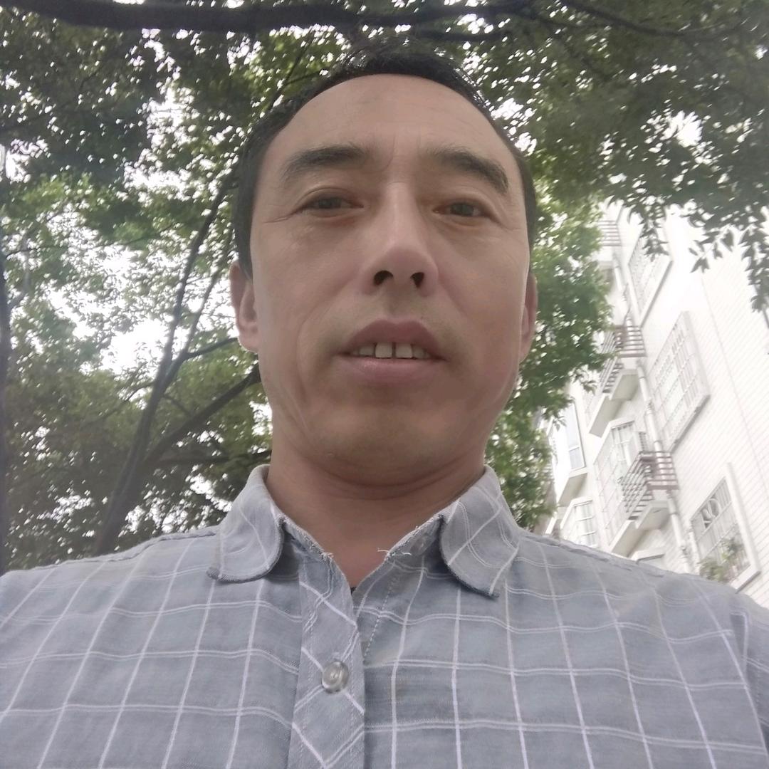 王二哥