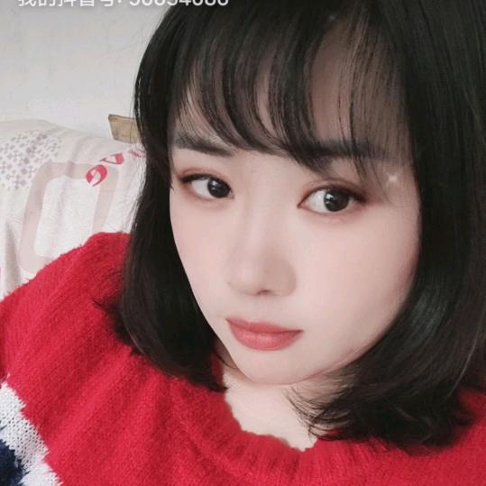 @꧔ꦿ᭄&💞笨丫头꧔ꦿ：