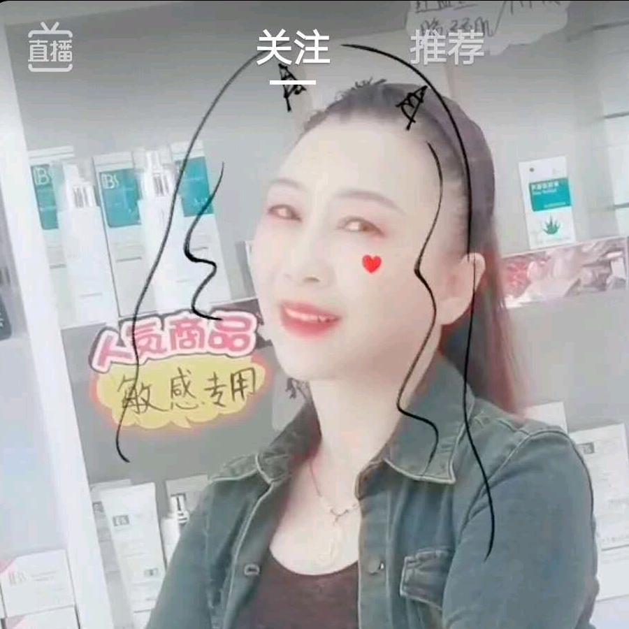 我是，李娟，