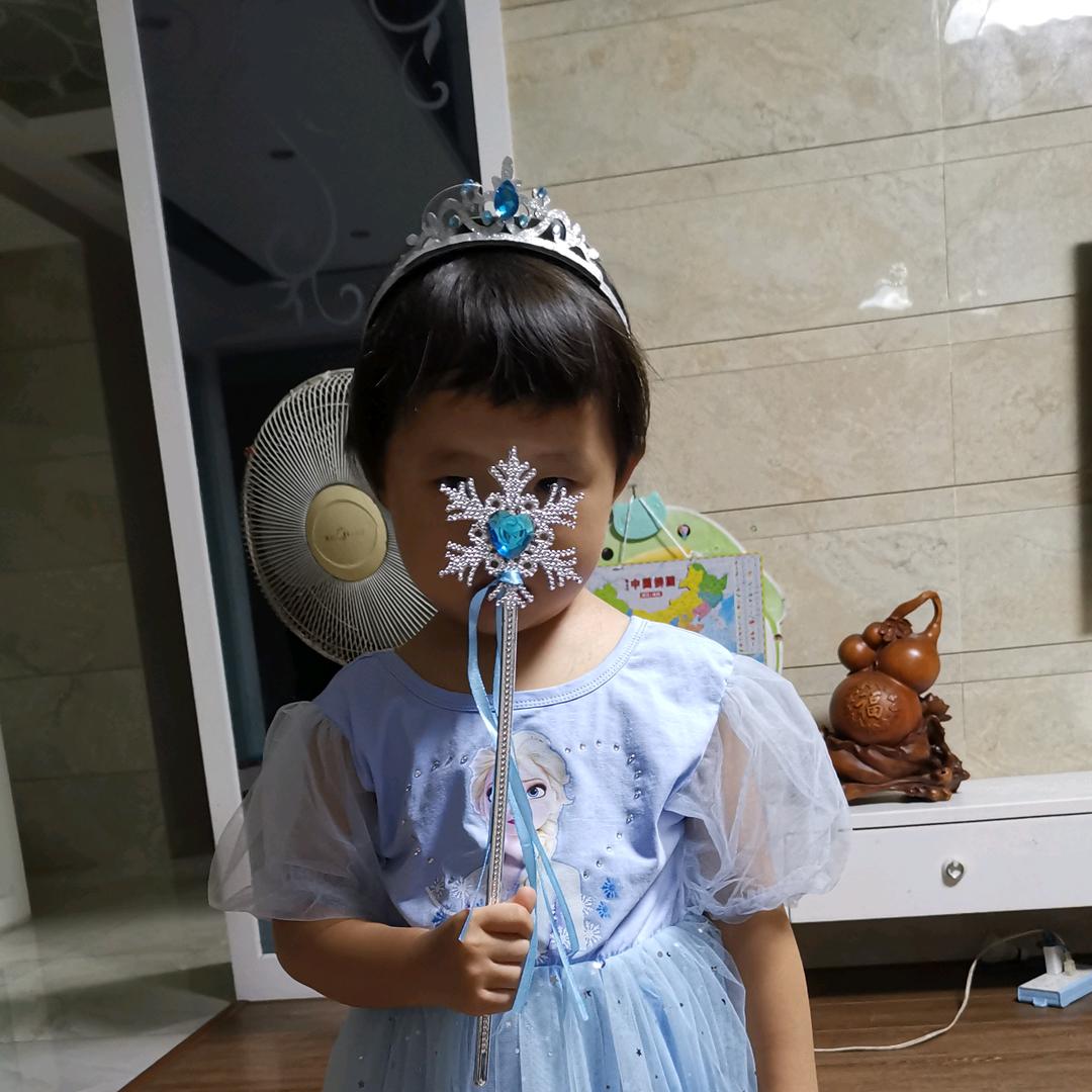 半称心