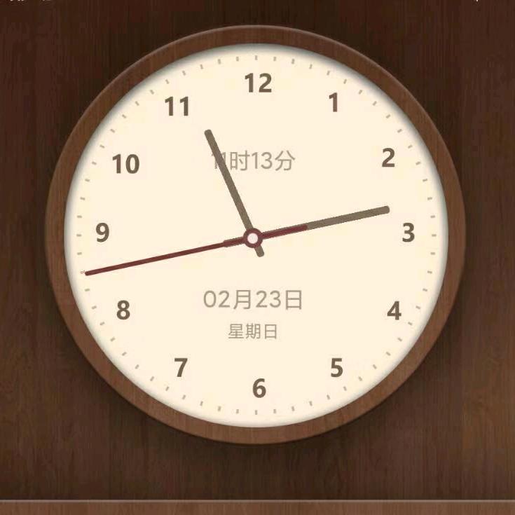 刘鹏程
