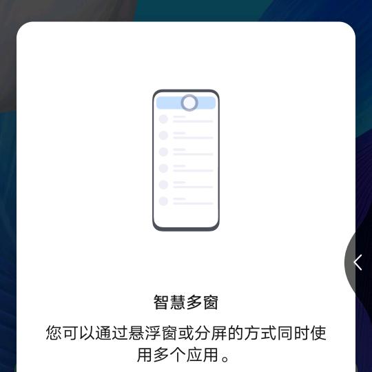 至始至终