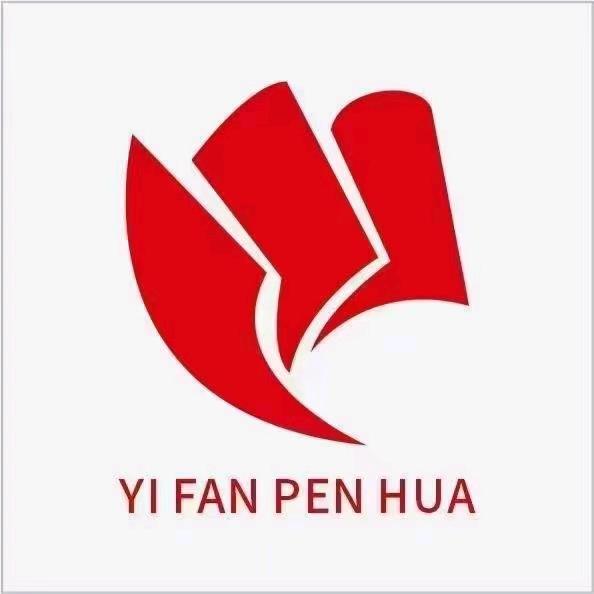 长春一帆喷画