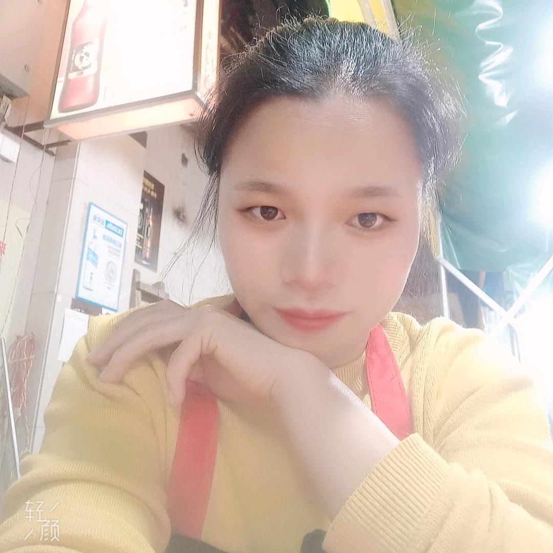 豆牙儿
