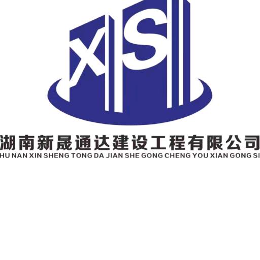 邓大勇