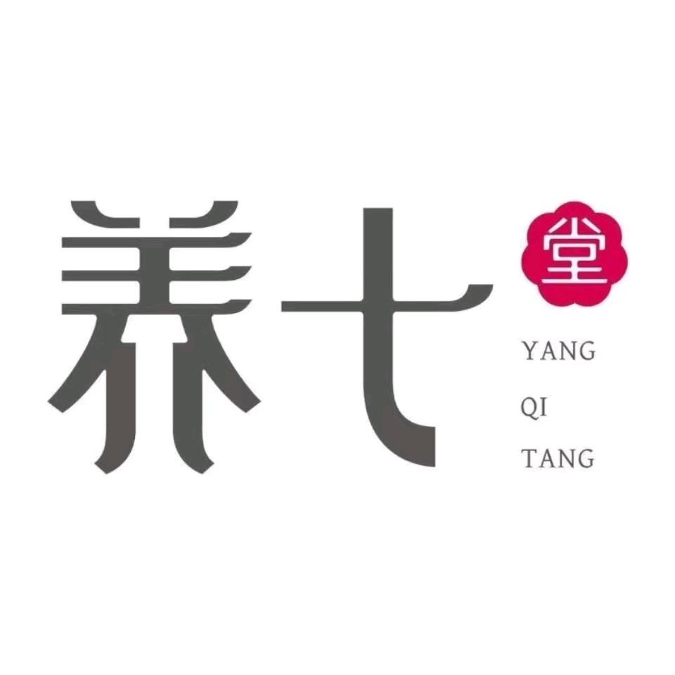 养柒堂健康美生活馆