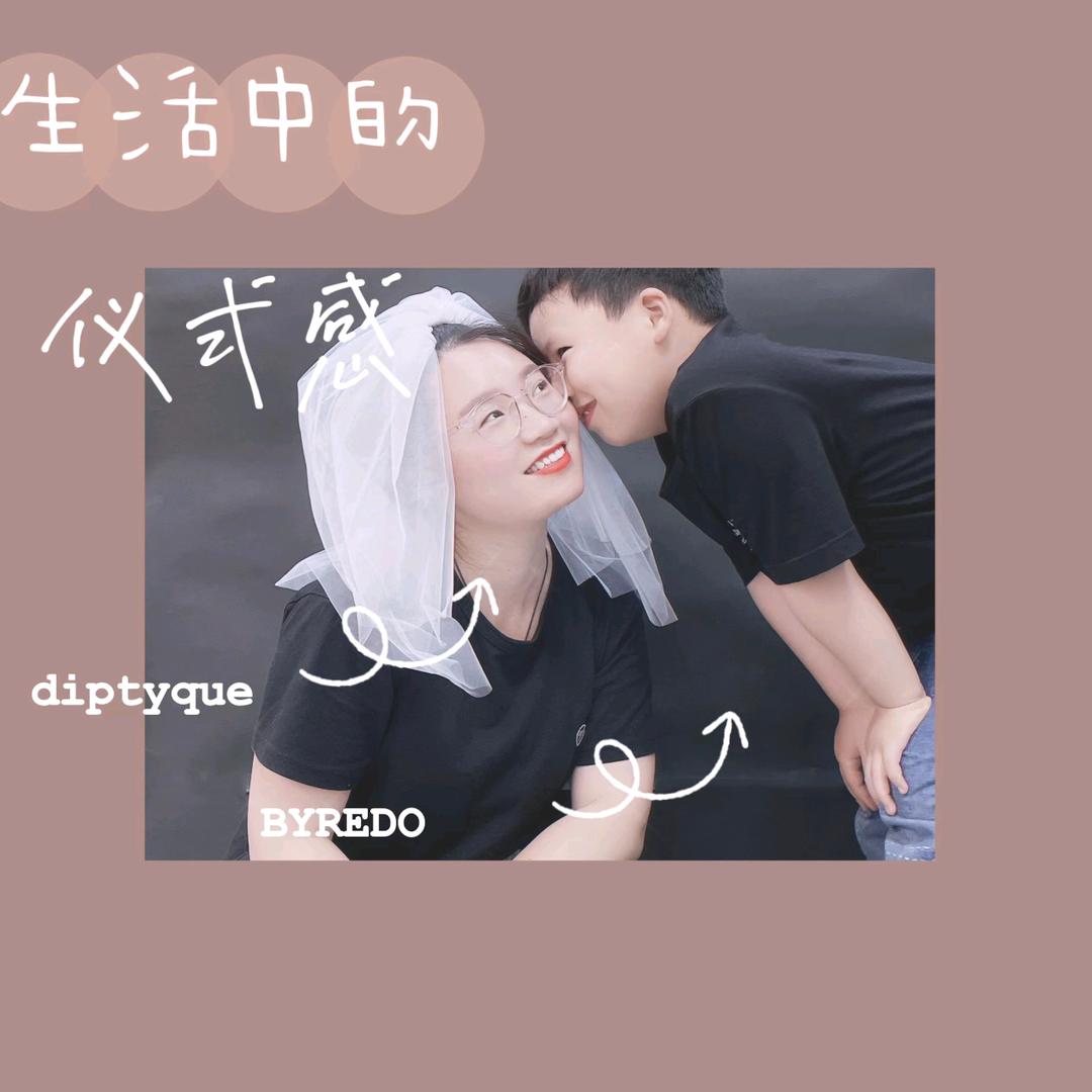 丁丁——carry妈咪