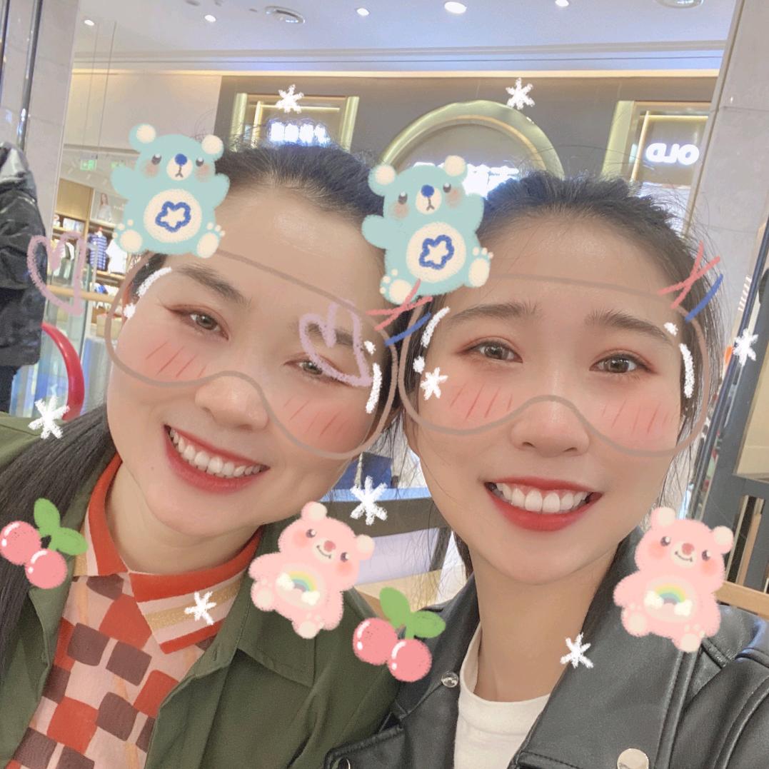 艺桥