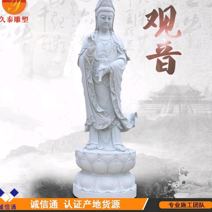 证愿
