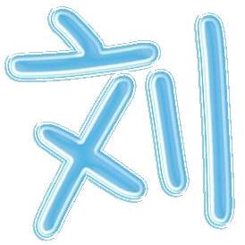 123