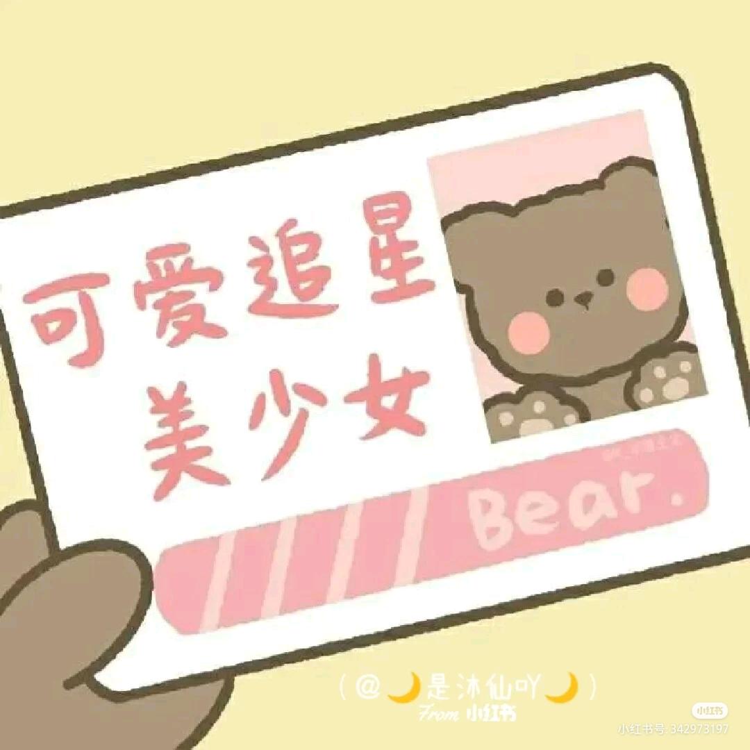 1％的坡都爬不动