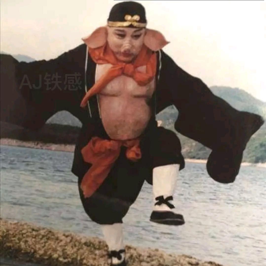 -