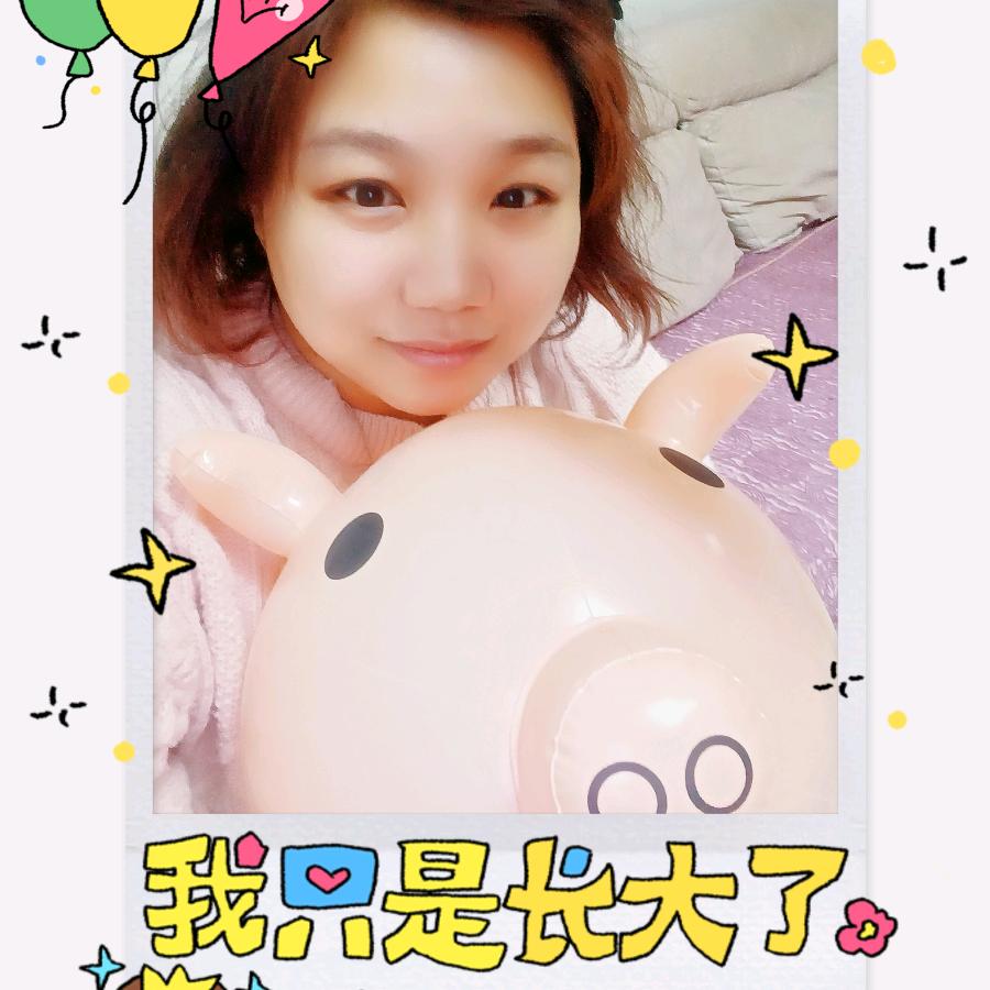 石头石榴妈妈
