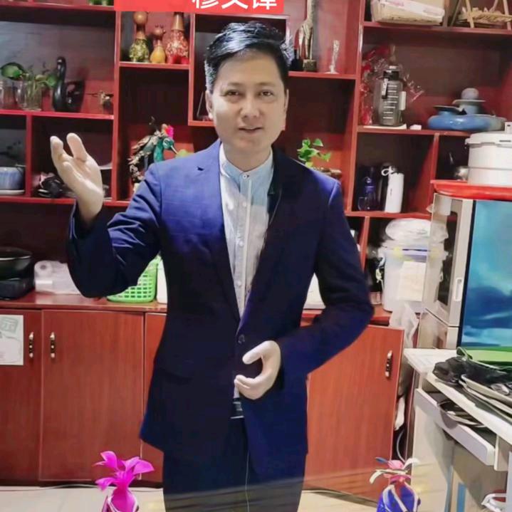 锋琳雅轩镇康民族餐厅