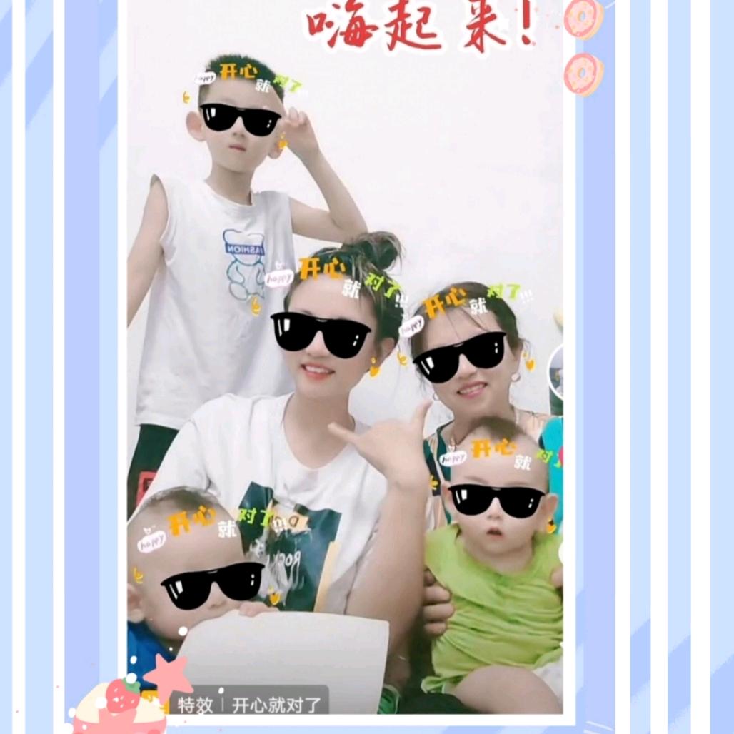 金宝LINDA头像