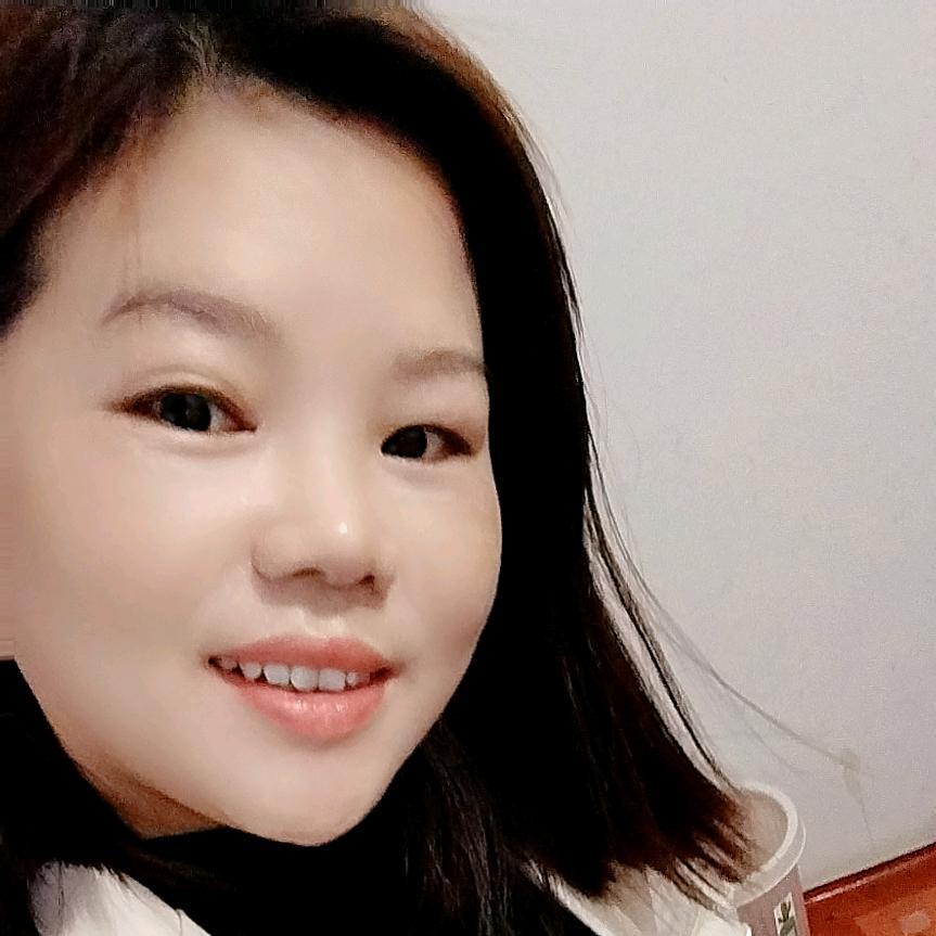 一笑而郭