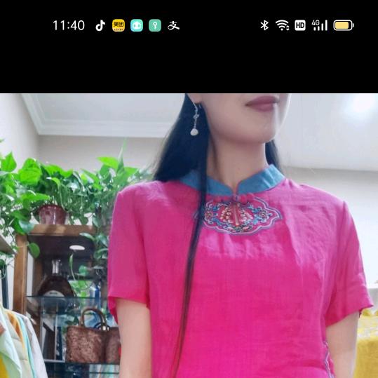 悦心