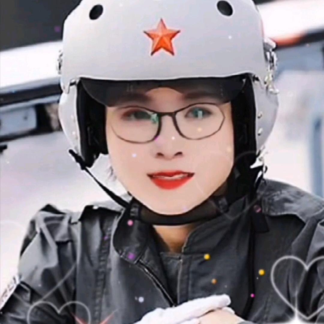 张