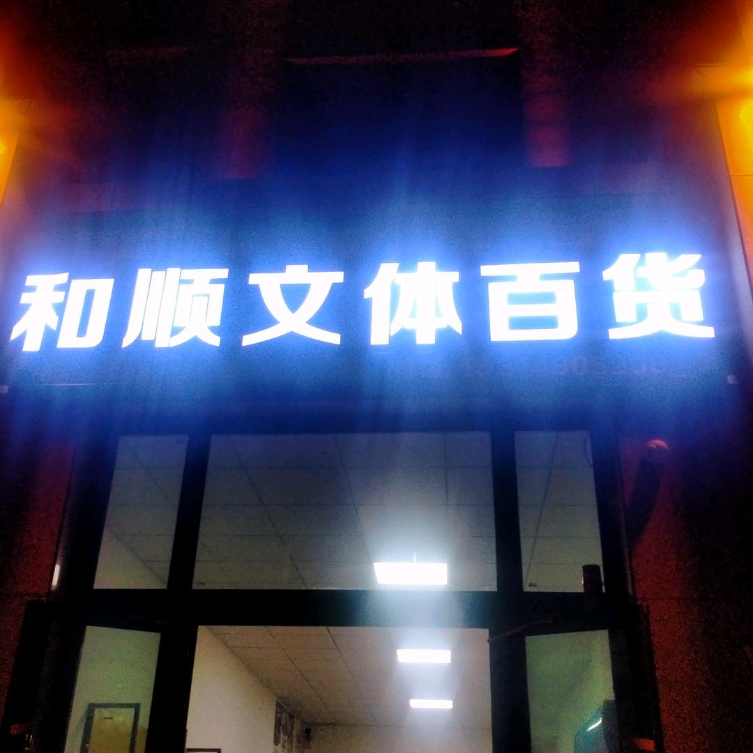 赵小赵