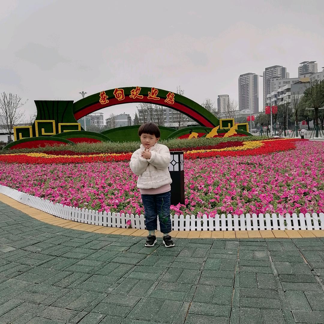 红霞