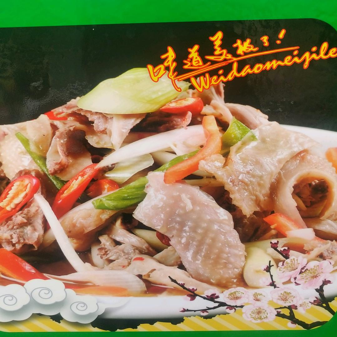 胡德手撕椒麻鸡白斩鸡