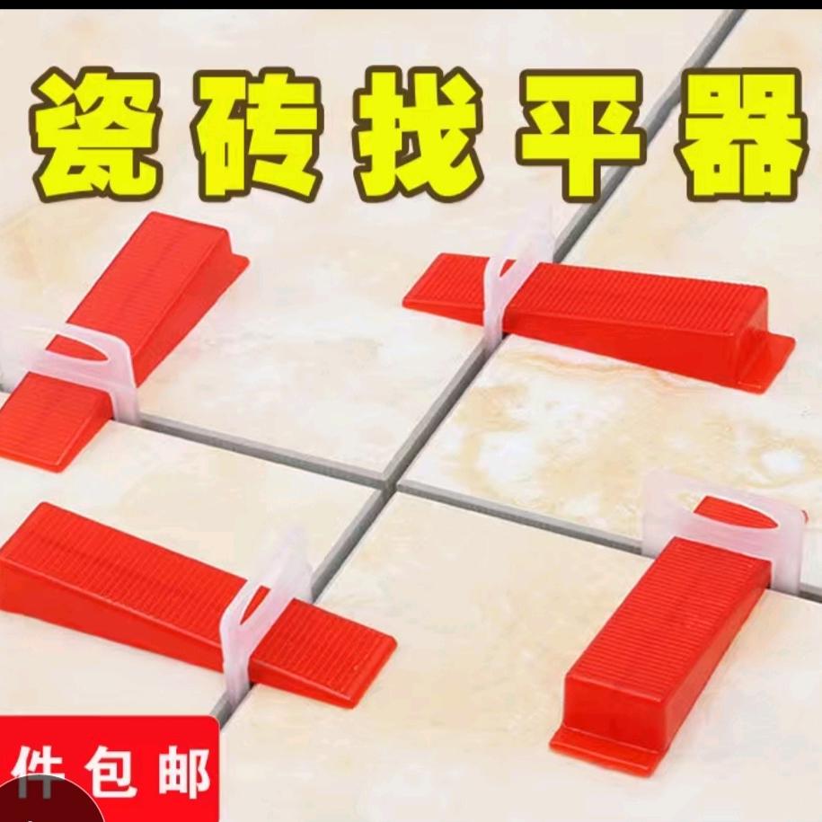刘大哥